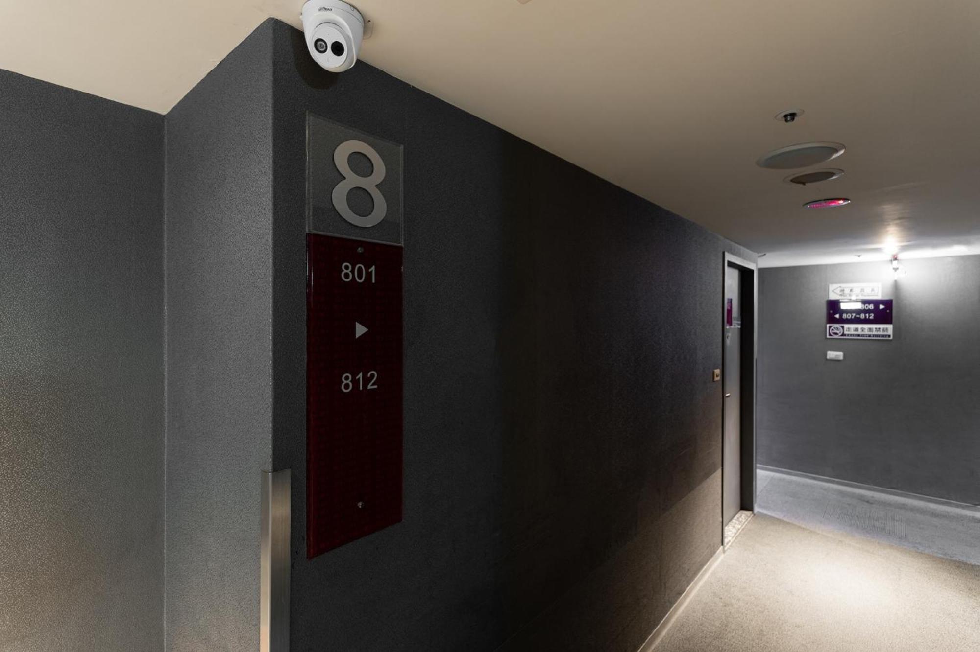 The Galerie Hotel Taichung Extérieur photo