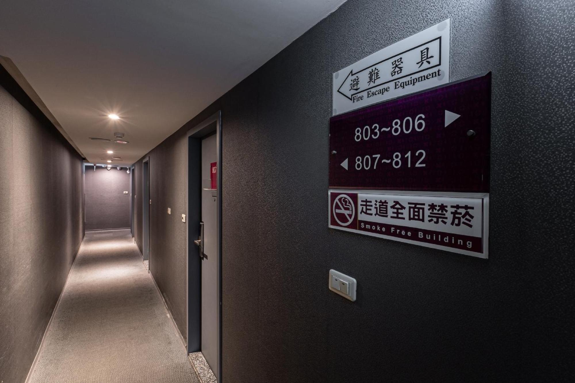 The Galerie Hotel Taichung Extérieur photo